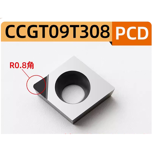 6* CCGT09T302 CCGT09T304 CCGT09T308 PCD Diamond inserts CCMT for Aluminum/Copper - Picture 2 of 4