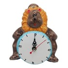 Novelty Wall Clock Ceramic Loin L Appox 7" Works No Chips Or Cracks 