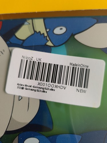 Pokémon Style Snorlax Samsung S 22 Ultra Phone Cover - Picture 3 of 4