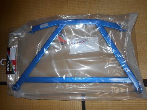 CUSCO For Toyota 2012-2015 Prius C NHP10 Front Lower Arm Bar Ver.2 949 477 A New - Picture 2 of 2