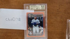 Yoshinobu Yamamoto 2024 Topps Update #US149 Rookie Debut - Orange Crackle 6/299