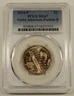 2024 P Native American Sacagawea Dollar PCGS MS67 Position B