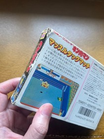 [With box theory] Family Computer Kinnikuman Muscle Tag Match BANDAI Famicom