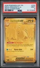 2026 POKEMON ASC EN-ASCENDED HEROES MEGA HYPER RARE #295 MEGA DRAGONITE EX PSA 9