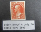 nystamps US Stamp Color Proof Mint Only 50 Exist Rare $500   Y22x3982
