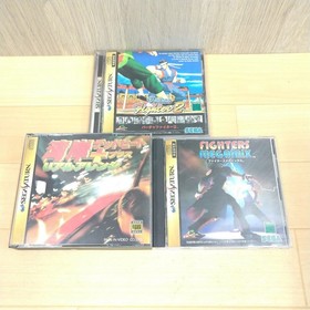 Japanese Sega Saturn Console Bundle with 6 Games 1 Controller & Memory HST-3200