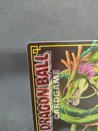 Porunga D-635 Dragon Ball Card Game From Japan BANDAI 2005 With tracking F/S - Picture 7 of 17