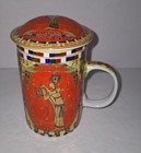 Ukranian Porcelain Astrological Themed Tea Mug Infuser/Lid Set Aquarius Preowned