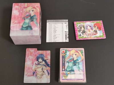 Lycee TCG Constructed Deck Yuu Type-Moon Visual Art's Japanese Rare