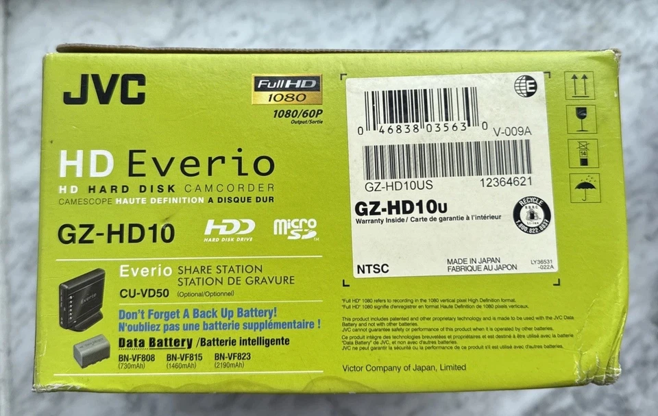 NEW SEALED JVC Everio Camcorder GZ-HD10/ Full HD 1080i/40GB HDD - Image 3 of 4