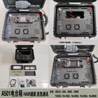 New Waterproof Storage Box for Xiegu G90 G90S G90N YAESU ftm200dr 300dr 6000r