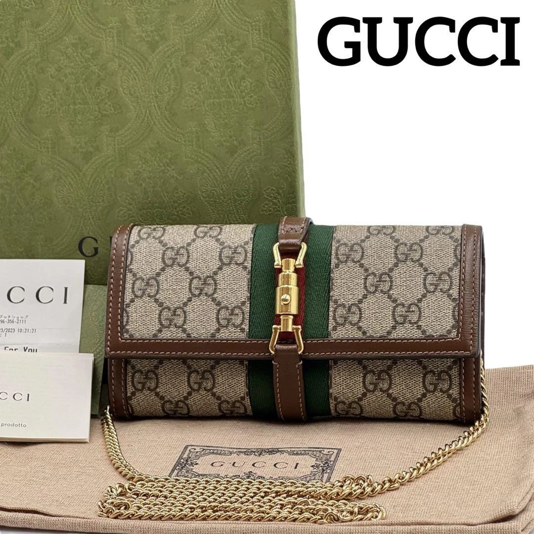 Gucci Chaîne Portefeuille Long Sherry Line GG Supreme Chain Épaule Occasion