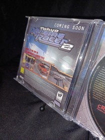 Ultimate Fighting Championship (Sega Dreamcast, 2000) CIB Tested Working