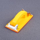 Sand Paper Hand Sander Sanding Sponge Hand Sander Walls Sandpaper Walls