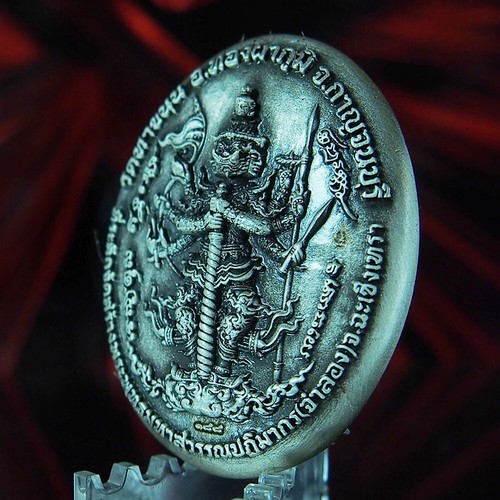 Thailändisches Amulett Somdej OngPathom Buddha Chinnarat ThaoWessuwan Münze echtes Silber #188 - Bild 7 von 12