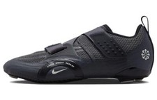 Nike SuperRep Cycle 2 Next Nature Low Iron Grey Phantom - DH3396-002
