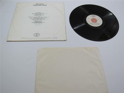 OLD VINTAGE FOLK ROCK MUSIC RECORD ALBUM ~ BOB DYLAN ~ VINYL LP RARE IMPORT - Picture 7 of 10