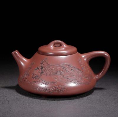 Gu Jingzhou Signed Old Chinese Handmade Yixing Zisha Teapot w