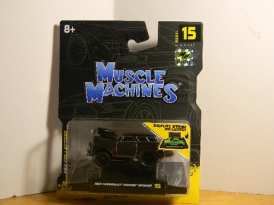 Maisto 2022 1:64 Muscle Machine CHASE Series 3 #15 ''1955 CHEVROLET NOMAD GASSER''