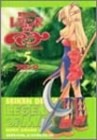 Seiken Densetsu Legend of Mana 5 (Bros Comics)  Japanese Comic Book Shiro Amano
