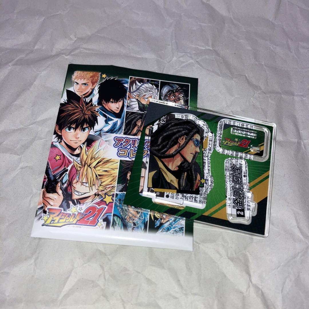 Eyeshield 21 Acrylic Figure Collection Kongo Agon Akufi eBay