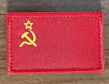 Soviet Hammer and Sickle Russian Army - Military Patch