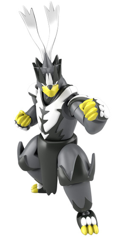 Pokemon Bandai SHODO Volume 5 Figures | Choose your Figure! | Factory Sealed UK - Picture 10 of 39