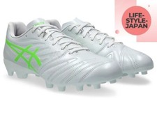 ASICS Ultrezza for Sale | Authenticity Guaranteed | eBay