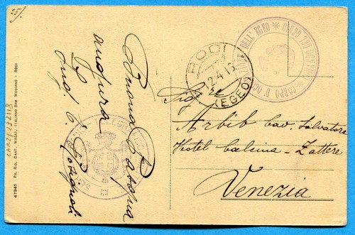 RODI / (EGEO) guller del 12.04.16 + cerchio violetto con Stemma (292118) - Picture 1 of 2