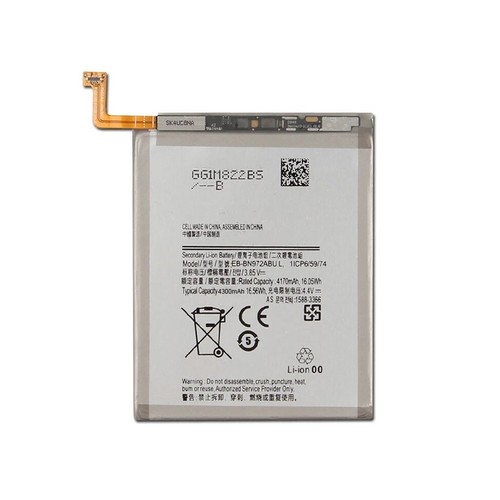Replacement Battery For Samsung Galaxy Note 10 Plus Battery 4300mAh EB-BN972ABU - Zdjęcie 2 z 3