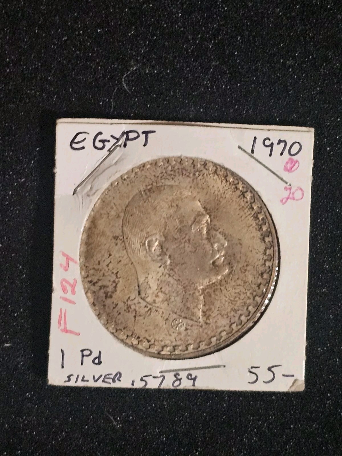 Picture 1 of 2