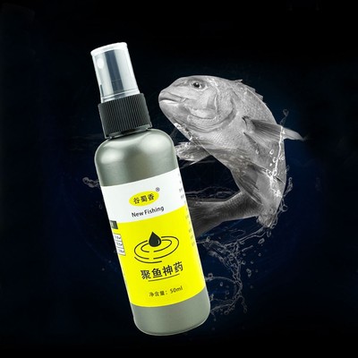 Bighead Carp Fishing Attractant Crucian Carp Bait Attractant Medicines Additives