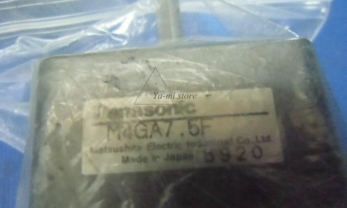 Scatola denti riduttore 1pz M4GA12.5F M4GA9F M4GA7.5F - Foto 5 di 5