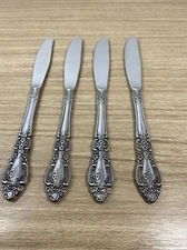 Vintage SPRINGTIME Dinner Knives Stainless Flatware Japan Set (4)