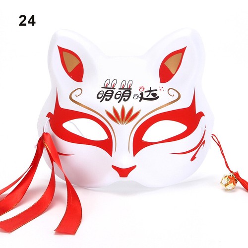Maschera volpe anime mezza faccia maschera gatto maschera Kabuki Kitsune maschera cosplay costume - Foto 35 di 38