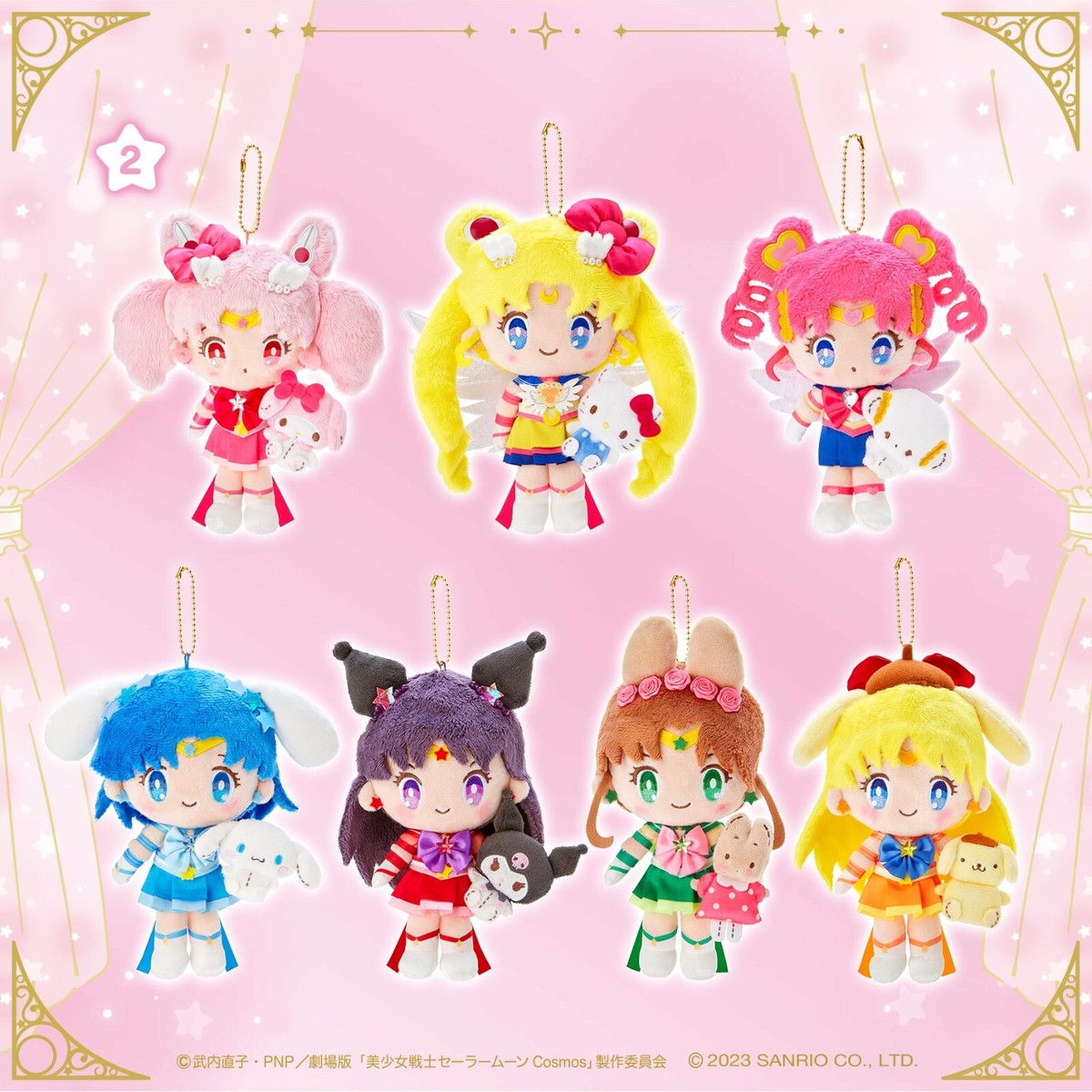 Sailor Moon Cosmos Sanrioマスコットホルダー2点セット Sanrio Characters x Sailor Moon Cosmos Movie Collaboration Design