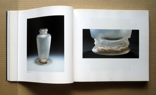 Rene Lalique, Exhibition Catalogue / 1993, 297 works, - Picture 5 of 12