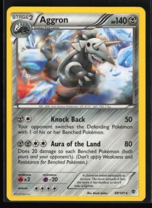 AGGRON Plasma Blast #59 PLB(LP)(PKM)