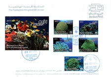 JORDAN 2011 RED SEA CORAL REEFS, FIRST DAY COVER 5 STAMP & SHEET SCOTT 2080-2085