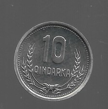 1988 Albanian Coin  10QINDARKA. UNC.