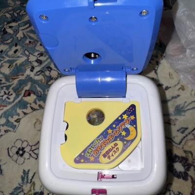 Takara TOMY The Disney Characters Good Night Home Theater