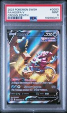 2023 POKEMON SWORD AND SHIELD CROWN ZENITH GG53 FULL ART HOOPA V PSA 9 MINT