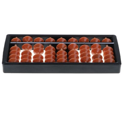Abacus 9-digit Mathematical Tool Children\\\'s Educational