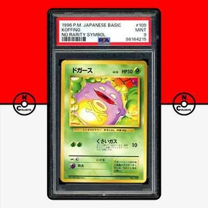 Pokemon PSA 9 Koffing NO RARITY SYMBOL Japanese Basic Base Set No. 109 1996