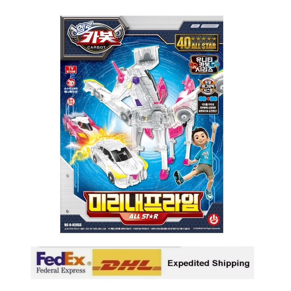 Hello Carbot MIRINAE PRIME All-Star Unicorn Transforming Robot Toy+ EXPRESS - Image 2 of 4