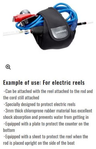 Shimano PC-032L Size S Electric Reel Cover Reel Black (9252) - Picture 4 of 5