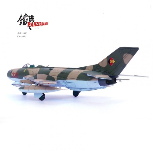 Avión modelo Panzerkampf 1:72 MiG-19PM, Fuerza Aérea de Alemania Oriental #335 - Imagen 4 de 4