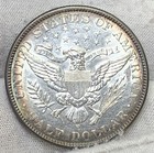 Picture 6 of 7