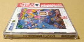 Sega Saturn Saturn Bomberman Hudson Satacore Collection New Sealed NTSC-J Japan