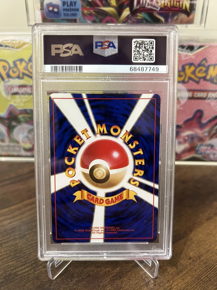 1996 POKEMON JAPANESE BASIC TANGELA #114 PSA 10 GEM MINT - Image 2 of 2